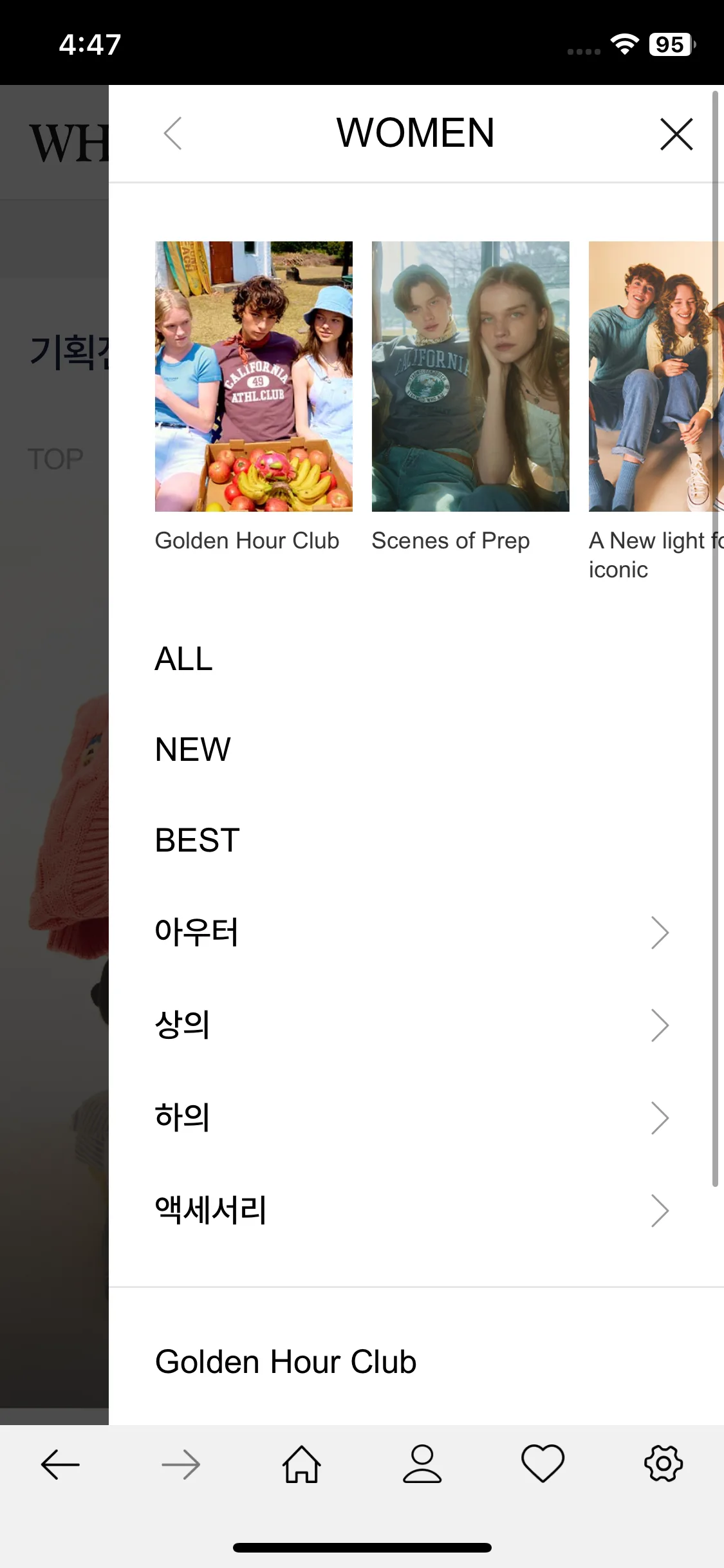 Test Image 11